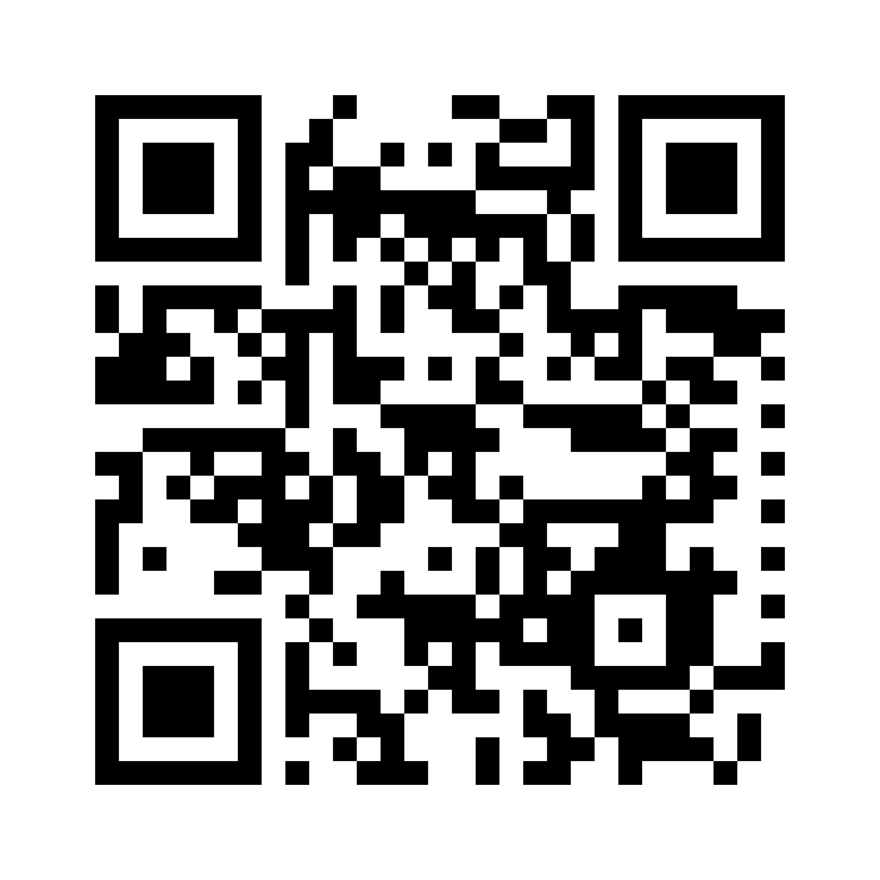 Scan this QR to get into the Studio S2 WebPage